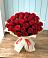 Букет 29 Красных роз в Григорьевской