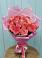Букет 15 Розовых роз Равель в Григорьевской