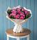 Букет цветов из: Розы в Григорьевской