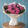 Букет цветов из: Розы в Григорьевской