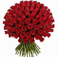 Букет Красные розы Чери Лав в Григорьевской